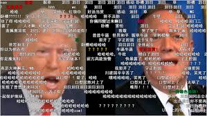 Huanlian, or changing faces: Deepfakes on Chinese digital media platforms -  Gabriele de Seta, 2021