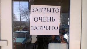 Какие ограничения могут ждать жителей. S Segodnyashnego Dnya Harkov V Krasnoj Zone Karantina Chto Mozhno Chto Nelzya Strojobzor