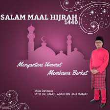 Tengku adnan tengku mansor (bn) 4116, samsu adabi bin mamat (pkr) 2570, prof hj zainal abidin kidam (pas) 1202. Samsu Adabi Bin Mamat