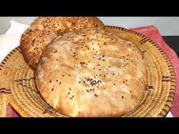 Cooking With Siham Youtube En 2020 Graines De Nigelle Graine De Courge Levure De Boulanger