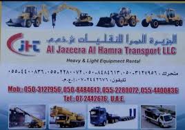 Al Jazeera Al Hamra Transport