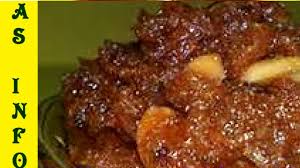 Pumpkin bread with streusel topping. Bread Halwa à®ª à®°à®Ÿ à®…à®² à®µ Bread Halwa In Tamil Bread Halwa Receipe In Tamil Youtube