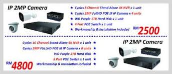 Tanpa kabel cctv memory card ini juga tak akan memusingkanmu untuk instalasinya, karena tidak weatherproof kamu bisa menggunakan kamera cctv memory card ini baik di indoor maupun. Panduan Membeli Cctv Rumah Di Malaysia Recommend My