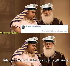 صحيفة الكترونية مهتمة بالشأن الفلسطيني والعربي ، تضم عدة أقسام متنوعة تتناول الشؤون العربية والدولية والشأن الفلسطيني وأخبار الاقتصاد والرياضة والثقافة والفن. Facebook