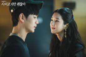 Kim soo hyun seo yea ji. It S Okay To Not Be Okay Tops Drama Popularity Index Kim Soo Hyun Seo Ye Ji Take Top 2 Spots Among Actors