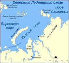 Карское море где находится