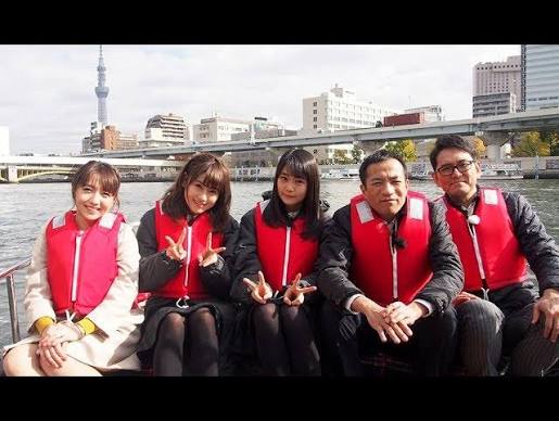ナイツと石森・守屋（欅坂46）が見つける！東京de宮城旅2