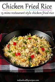 Whole or full chicken, we always see in the menu of the restaurants. Chicken Fried Rice Recipe How To Make Chicken Fried Rice Recipe