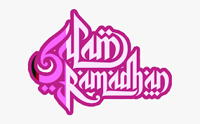 Über 80% neue produkte zum festpreis; Kad Salam Ramadhan Clipart Png Download Salam Ramadhan Logo Png Free Transparent Clipart Clipartkey