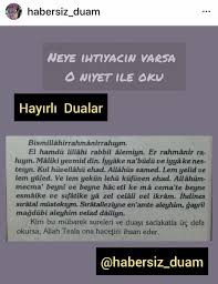 Saida S N Adli Kullanicinin Eczane Panosundaki Pin 2020 Dualar Sifa Duasi Duanin Gucu