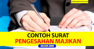 Untuk dilengkapkan oleh penjaga yang tidak mempunya penyata gaji. 5 Contoh Surat Pengesahan Majikan Jawatan Portal Malaysia
