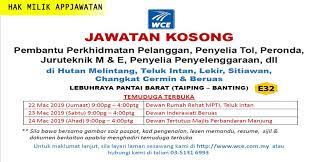 Peluang kerjaya kerajaan di taiping perak terkini bulan ini. Temuduga Terbuka Di Lebuhraya Pantai Barat Taiping Banting Appjawatan Malaysia
