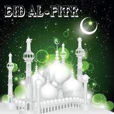 Minal aidin wal faizin, mohon maaf lahir bathin. Idul Fitri Wallpapers Wallpaper Cave