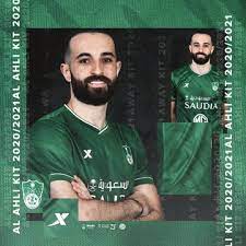 تاريخ تيشيرت النادي الأهلي.من التأسيس وحتي النجمة التاسعة. Ø£Ø®Ø¨Ø§Ø± 24 Ø§ÙØ£ÙÙÙ ÙÙØ´Ù Ø¹Ù Ø£Ø·ÙÙÙ ÙÙ Ø§ÙÙÙØ³Ù Ø§ÙØ¬Ø¯ÙØ¯ 2020 2021 ØµÙØ±