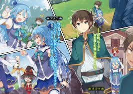 Konosuba Volume 5 Review