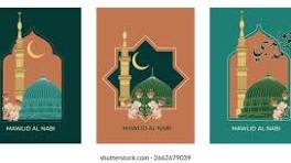 65 tusen Allah muhammed – Royalty-frie bilder ...