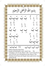 Download mp3 alif ba ta dan video mp4 gratis. Belajar Membaca Alquran Belajar Membaca Alquran Metode Adjani Jilid 1 Halaman 1 2 Dan 3 Huruf Alif Ba Ta Tsa