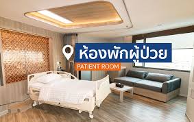 We did not find results for: à¸« à¸­à¸‡à¸ž à¸à¸œ à¸› à¸§à¸¢ à¹‚à¸£à¸‡à¸žà¸¢à¸²à¸šà¸²à¸¥à¹€à¸§à¸Šà¸˜à¸²à¸™