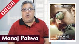 Manoj Pahwa Biography Age Wife Children Family Caste Wiki More Seema pahwa height 171 cm and weight 90 kg. manoj pahwa biography age wife
