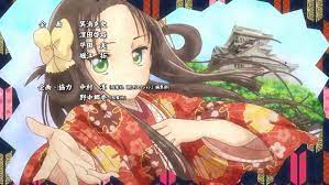 Nobunaga Sensei No Osanazuma tem1 : juego de anime ir : Free Download,  Borrow, and Streaming : Internet Archive