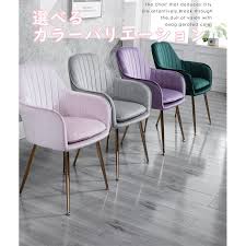 チェア デザイナーズ 北欧 椅子 イス おしゃれ カフェ ダイニングチェア オフィスチェア 家具 美容院 ネイルサロン サロン dc 10 feliz room 通販 yahoo ショッピング 椅子 ダイニングチェア 北欧モダンインテリア