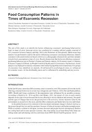Pdf Food Consumption Patterns In Times Of Economic Recession