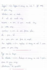Che confusione senza la preposizione! Analisi Grammaticale Gli Avverbi