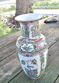 Vintage 1950 Quinlong Dynasty Chinese Vase Made In Hong Kong Hand Painted In Canton Enamel Paints Made In1940 Flowers And Birds