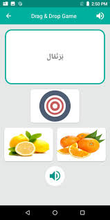 Cara translate tulisan pada gambar atau foto. Penerjemah Bahasa Arab Indonesia For Android Apk Download
