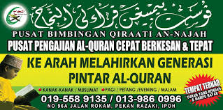 We did not find results for: Https Xn 80apgfhelckg6l Xn P1ai Education Buku Qiraati Php