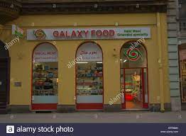 Caramel comets for a delicious combination of sweet flavors; Galaxy Food Stockfotos Und Bilder Kaufen Alamy