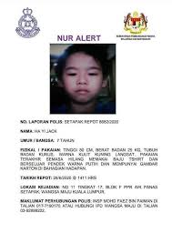 Bisa bantu bordir nama /nama pt perusahaan (tambah ongkos bordir). Missing Person Malaysia Posts Facebook