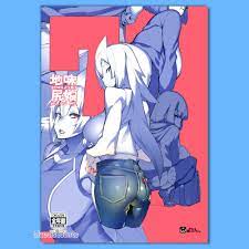 DHL) ZIMIJIRI MUSUME 7 Namaniku ATK Full Color Art Book ZIMIJIRIMUSUME  Doujinshi | eBay