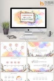 5 website untuk download template powerpoint kartun. Small Fresh Hand Painted Watercolor Cartoon Dynamic Ppt Template Desain Pamflet Presentasi Cat Air