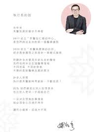 See more of 禾馨桃園婦幼診所暨產後護理之家 on facebook. ç¦¾é¦¨æ€¡ä»å©¦å¹¼ä¸­å¿ƒ é¦–é  Facebook