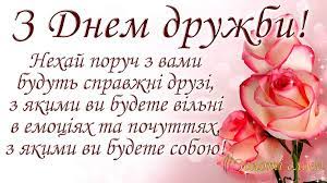 Check spelling or type a new query. Zoloti Slova