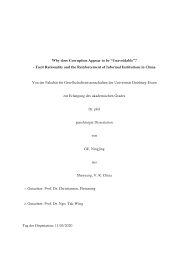 Worldview at the abbey click to find out more about worldview academy's bridge year program in colorado. 2