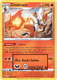 Tag team gx starter sets remix bout. Appendix I Set Symbols And Abbreviations Justinbasil S Pokemon Tcg Resources