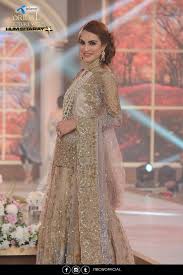 Pakistani Dress Wedding Formal Champagne Embroidered Dress Indian Pakistani South Asian Shal Pakistani Dresses Pakistani Bridal Dresses Bridal Couture Week
