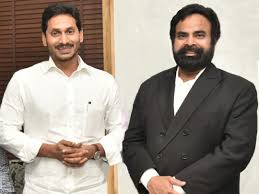 Smart Village Movement History