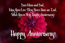 100 Happy Anniversary Wishes For Parents Wishesmsg They only come once a year. happy anniversary wishes for parents