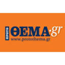 Proto Thema S.A.: Contact Details and Business Profile