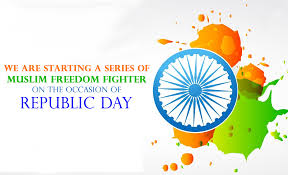 Republic Day 2020 Happy Republic Day Wallpaper Republic Day India Independence Day Images