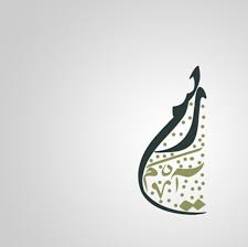 ريــم Reem T8 Twitter