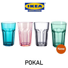 The glass bottle handle got detached after a short term use of hot water inside. Ikea Pokal Glass Clear Glass 35 Cl Shopee Malaysia