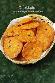 Chekkalu Recipe Andhra Style Chekkalu Recipe Recipes Indian Food Recipes Vegetarian Indian Snacks