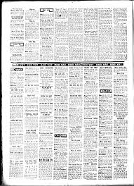 c42d3e2e0683d0d94a98767f1ba9d2c0824304095f7934faa7a3026bf928ebcc