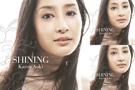 🎈💕(*_*).SHINING❤Karen Aoki.(*_*)💕🎈” by GUEST@