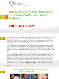 Cas confirmés, mortalité, guérisons, toutes les statistiques Tattoo Designs For Men Jaane Naye Ideas