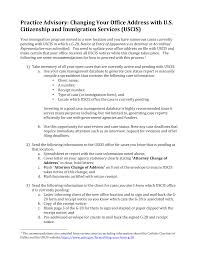 For those that are entering the us on an immigrant visa, like a spouse visa, you get a receipt number. 2